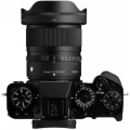 Sigma 12mm f/1.4 DC Contemporary 2
