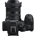 Sigma 15mm f/1.4 DC Contemporary 2