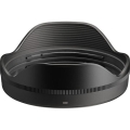 Sigma 20-200mm f/3.5-6.3 DG Contemporary 4