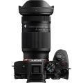 Sigma 20-200mm f/3.5-6.3 DG Contemporary 5