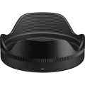 Sigma 20-60mm f/2.8-4 DG Contemporary 2