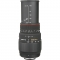 Sigma 70-300mm f/4-5.6 APO DG Macro for Nikon/Canon 2