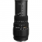 Sigma 70-300mm f/4-5.6 DG for Nikon 2