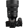 Sigma 85mm f/1.2 DG Art 4