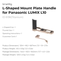 Smallrig 5700 5701 6136 Hand Grip Silicone LUMIX L10 2