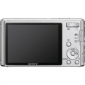 Sony Cyber-shot DSC-W530 2