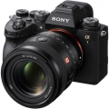 Sony FE 50mm f/1.4 GM 5
