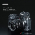 Voigtlander APO-LANTHAR 35mm F/2.0 Nikon Z 2